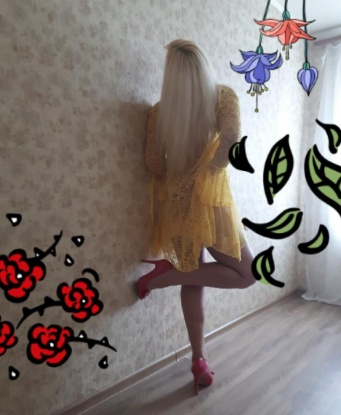 💫
Мои услуги обширны: от классического эскорта до эксклюзивных эротических массажей. ✨ У меня безграничное воображение и интимные фантазии, которые я готова осуществить с тобой в реальность. 🔥
Я обладаю неповторимой красотой, которая завораживает и покоряет сердца мужчин. Мои отзывы подтверждают это! 😍
Профессионализм и деликатный подход к каждому клиенту - мои сильные стороны. 💕
Встречи со мной – это настоящий праздник для души и тела. Я гарантирую, что мое фото соответствует действительности. Живу в Москве и готова встретиться с ухоженными и солидными мужчинами, которые ценят качественный сервис и хорошую компанию. 🌟
Не упусти шанс исполнить свои фантазии со мной, и ты обязательно останешься доволен нашей встречей! 💋#креативная #нежная #опытная #Москва 6485, 44 года